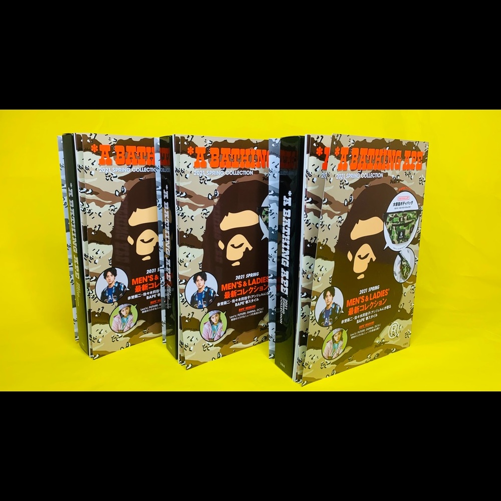 BAPE Crossbody Bag (Magazine Included)